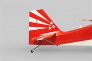Picture of PH164 – DECATHLON Size.120/20CC GP/EP SCALE 1:4 ¼ ARF
